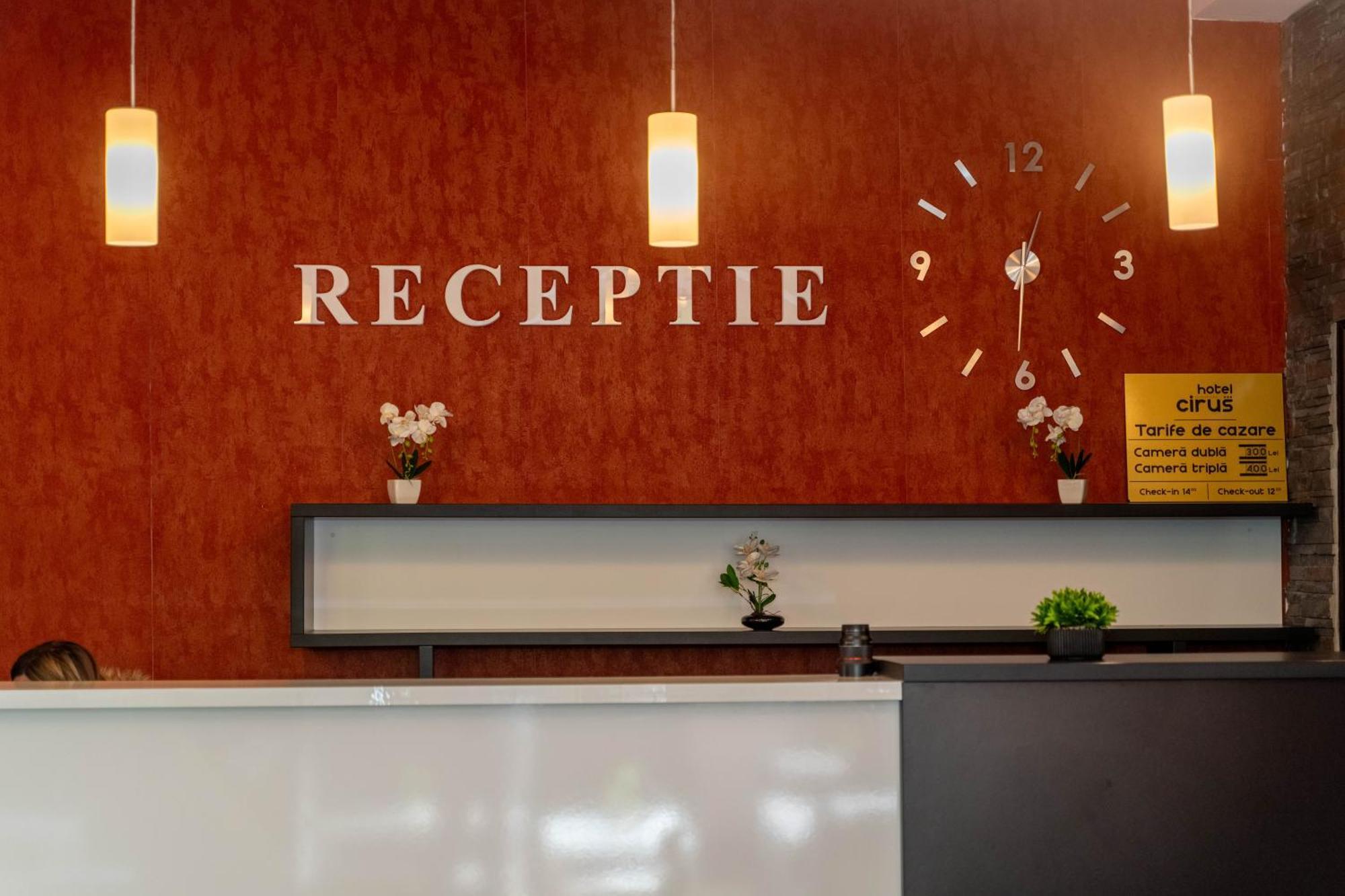 Hotel Cirus بْريدال المظهر الخارجي الصورة