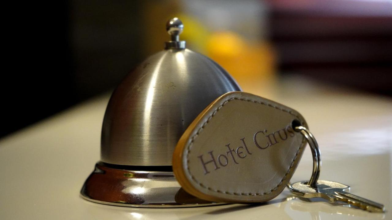 Hotel Cirus بْريدال المظهر الخارجي الصورة